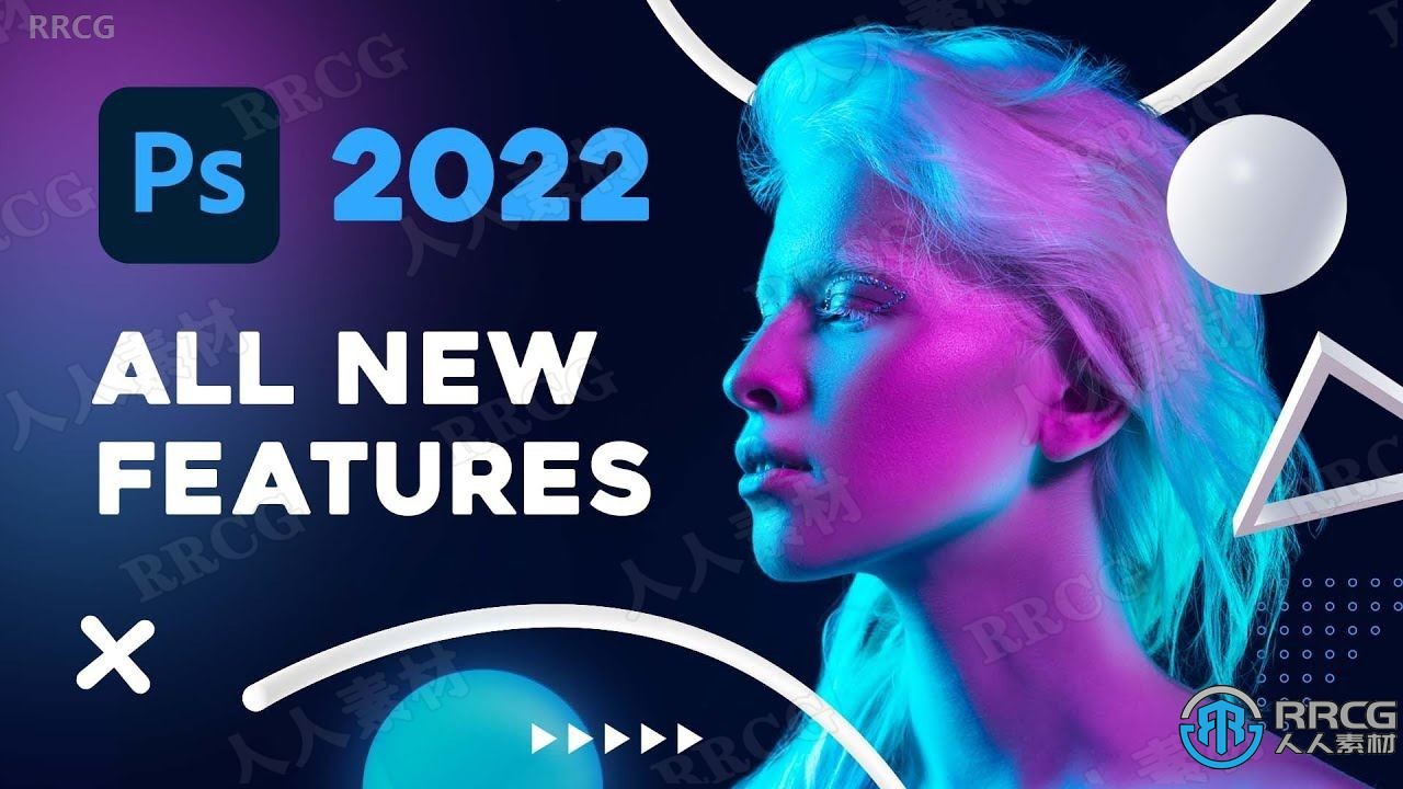 Photoshop CC 2022平面设计软件V23.0.2.101版