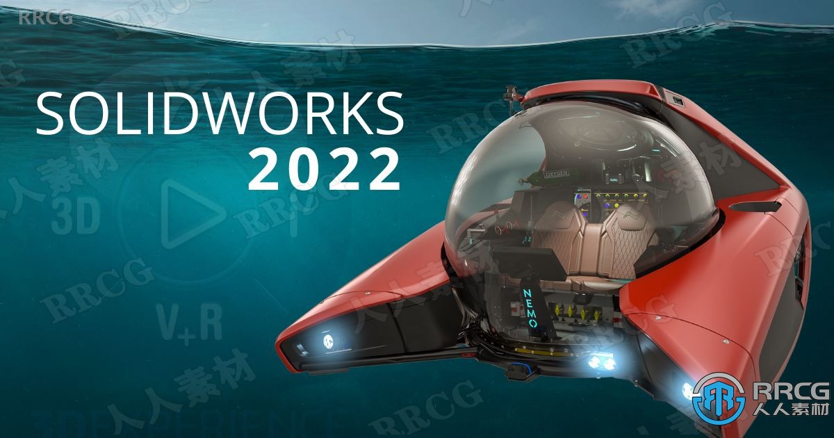 Solidworks 2022三维参数化设计软件SP0版