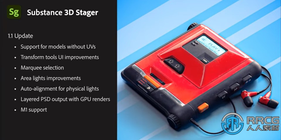 Adobe发布了Substance 3D Stager 1.1版 新增渲染通道选项等功能