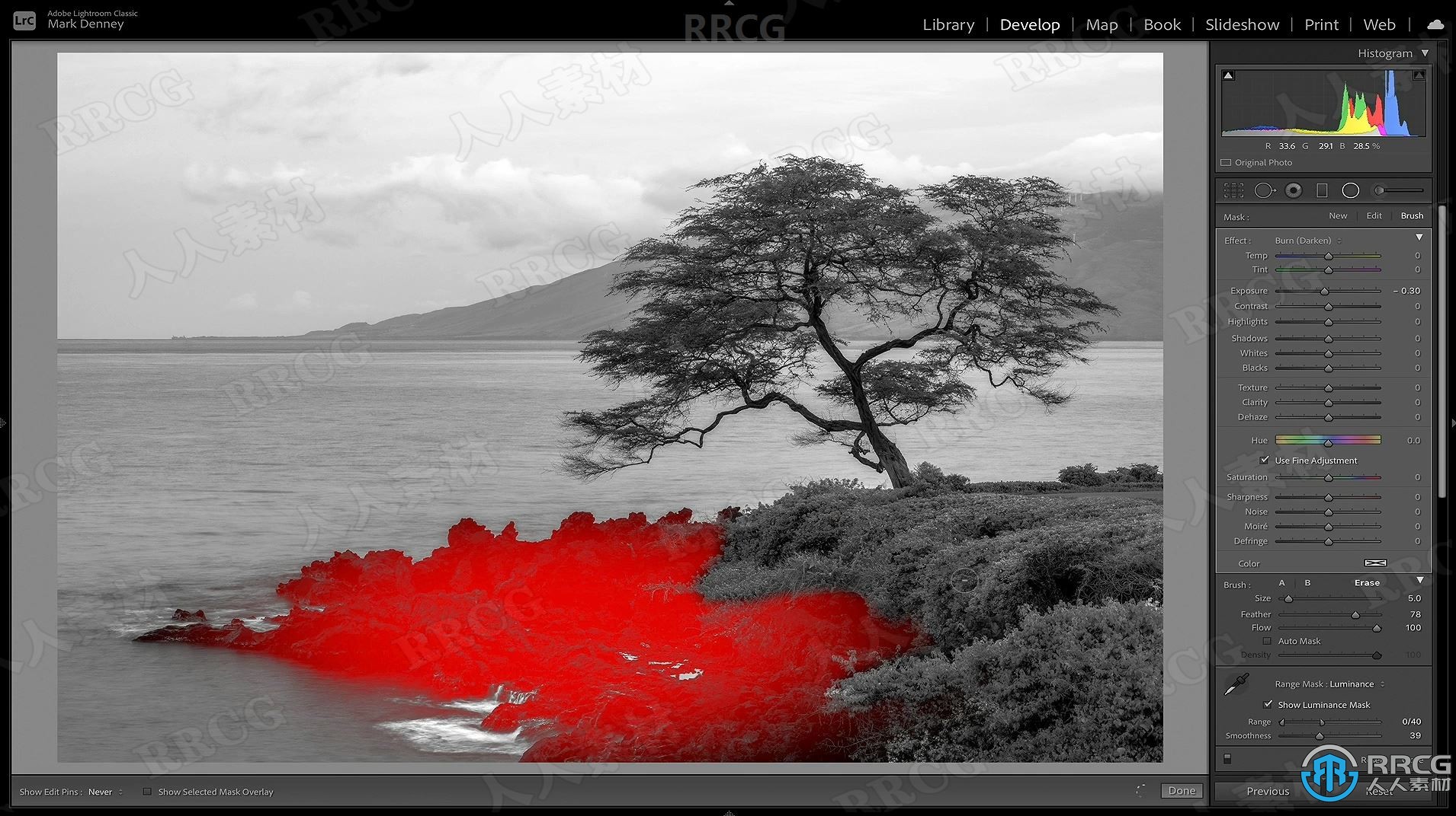 LR范围蒙版遮罩工具创建风景图像后期修饰视频教程