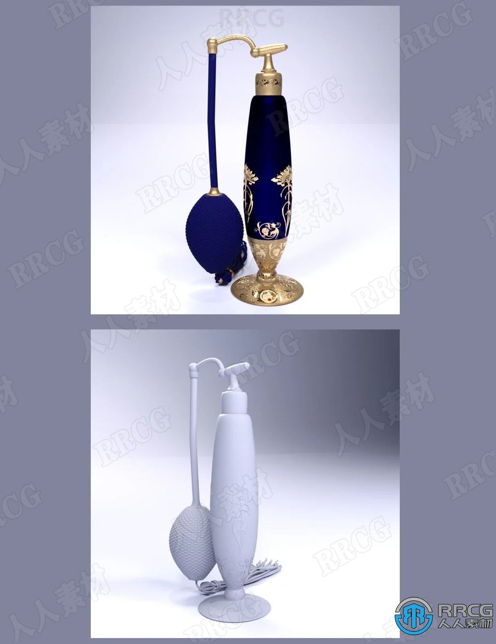 复古华丽高级流苏雾化泵香水瓶3D模型合集