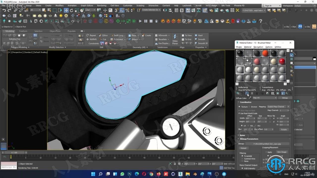3dsmax与Corona摩托车硬表面建模技术视频教程