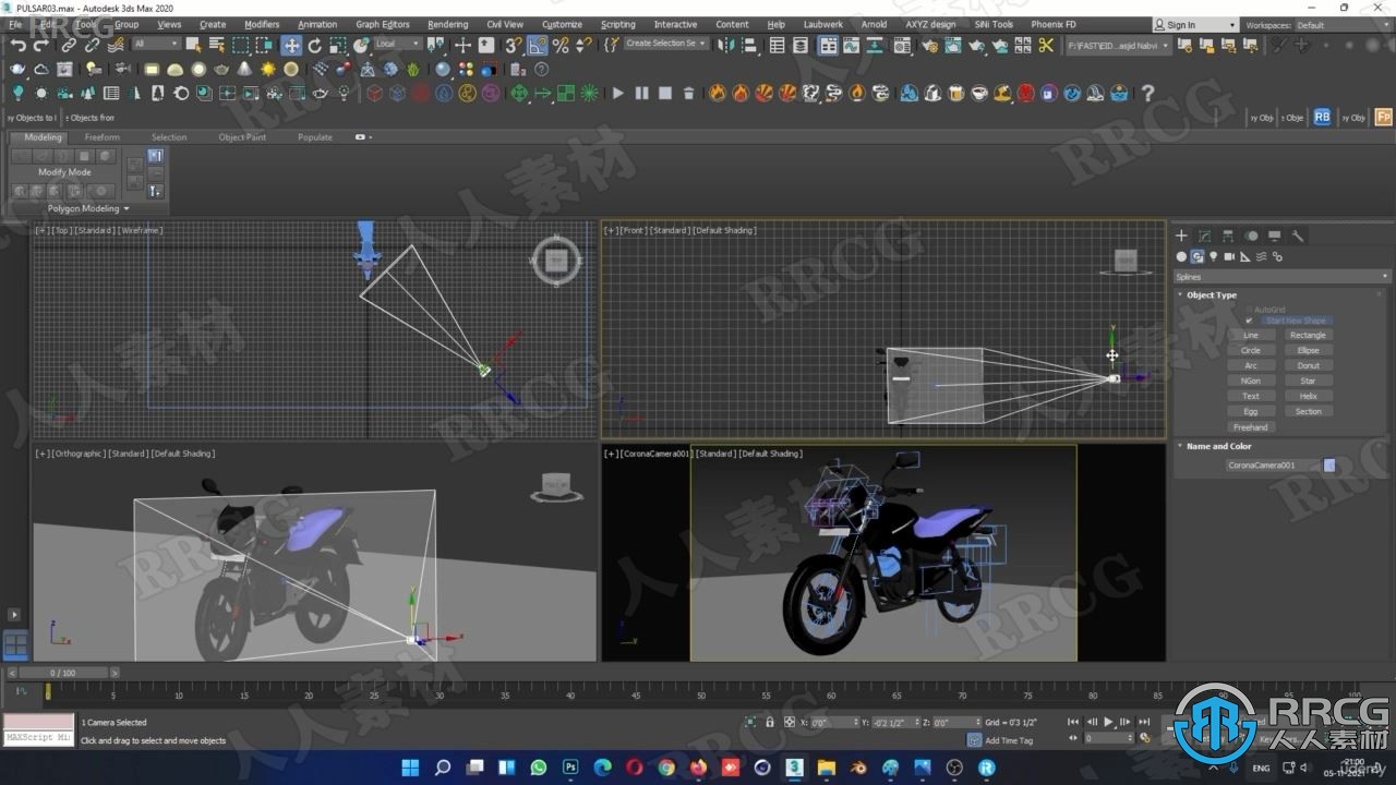 3dsmax与Corona摩托车硬表面建模技术视频教程