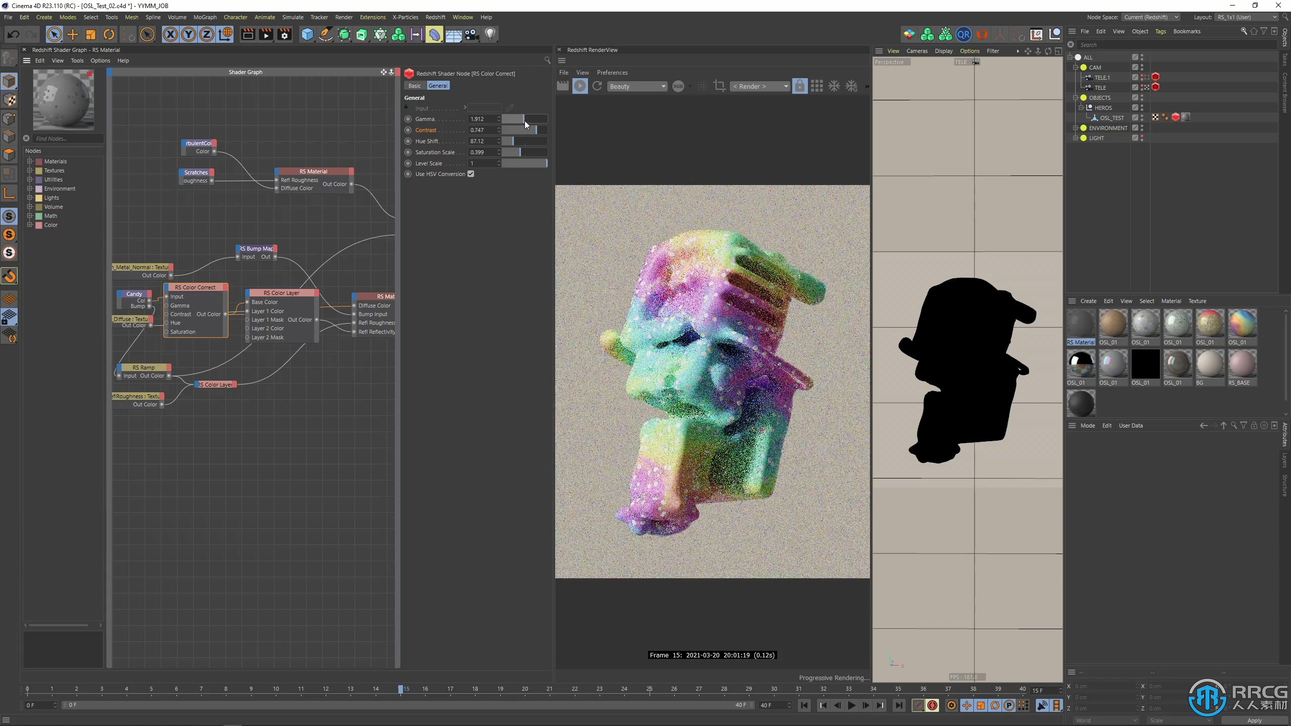 C4D和Redshift 3D设计渲染视频教程 大师Vincent Schwenk49部全集