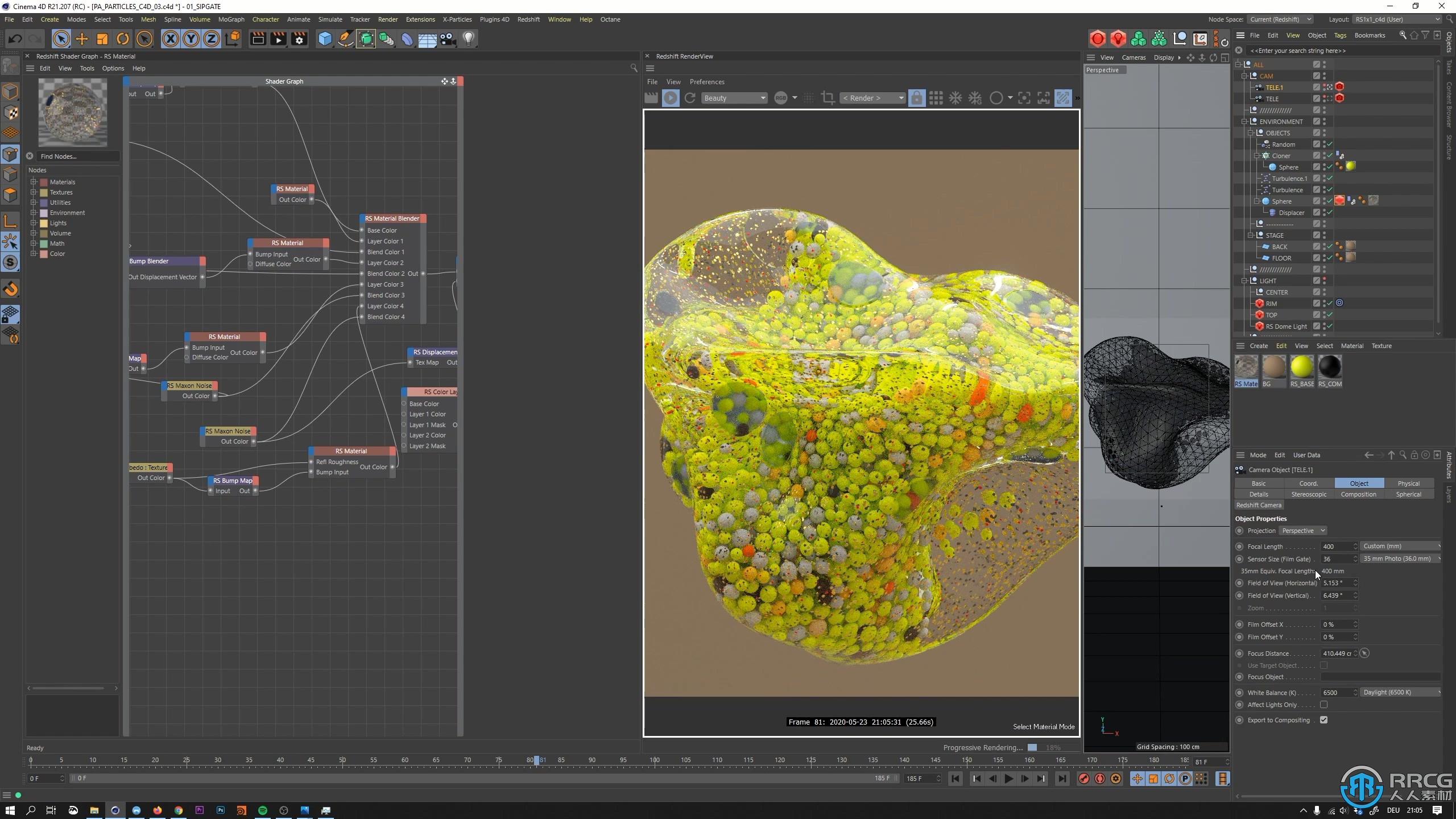 C4D和Redshift 3D设计渲染视频教程 大师Vincent Schwenk49部全集