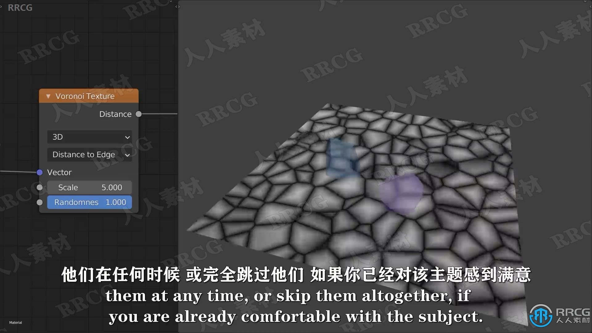 【中文字幕】Blender逼真苔藓墙程序化纹理制作工作流程视频教程