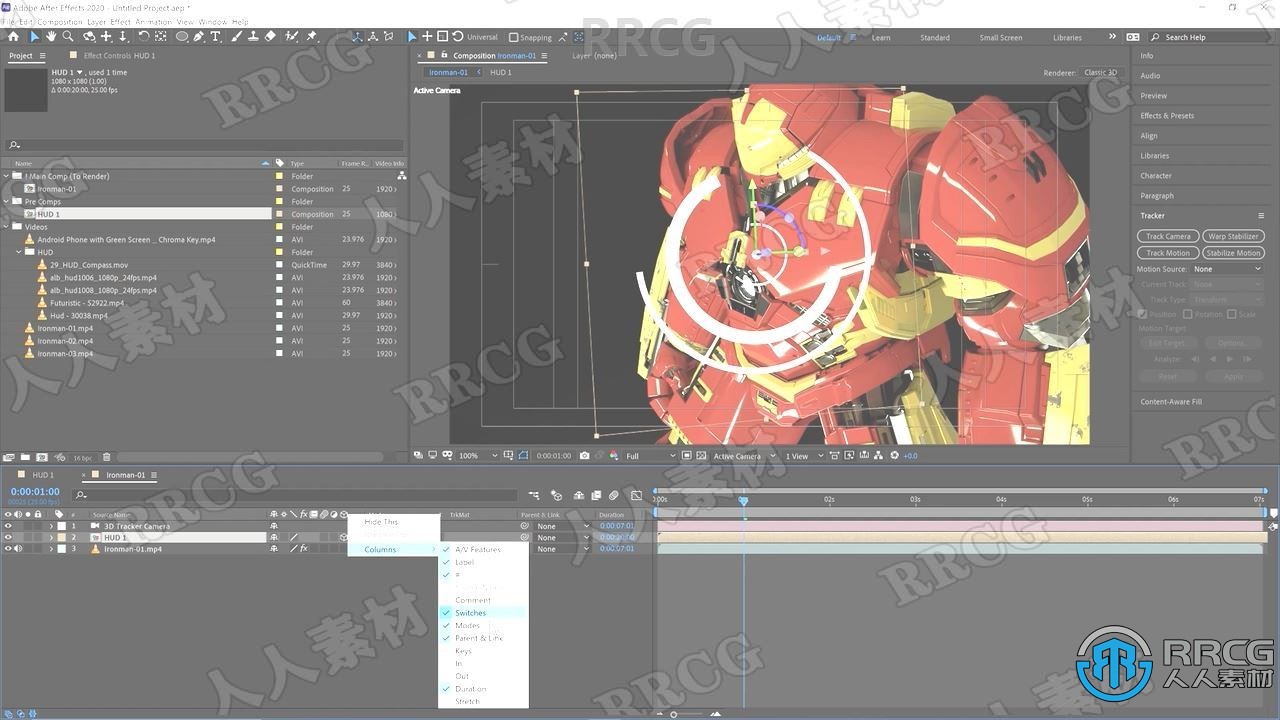 AE创建动态排版到角色动画基础知识工作流程视频教程
