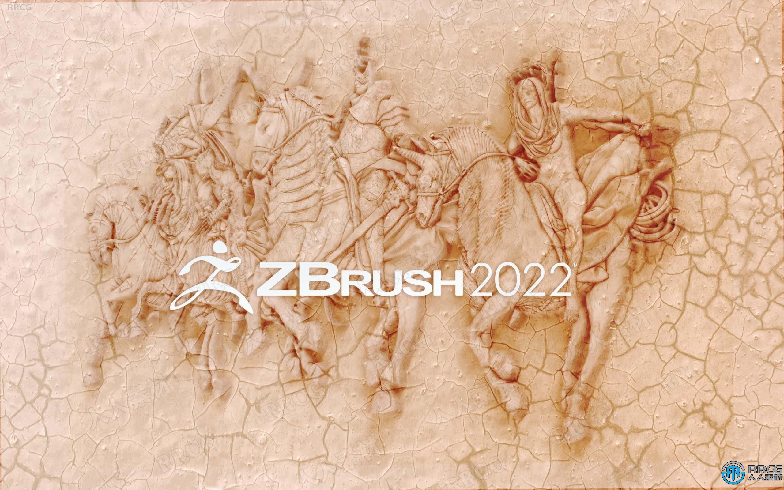 ZBrush数字雕刻和绘画软件V2022.0.2版