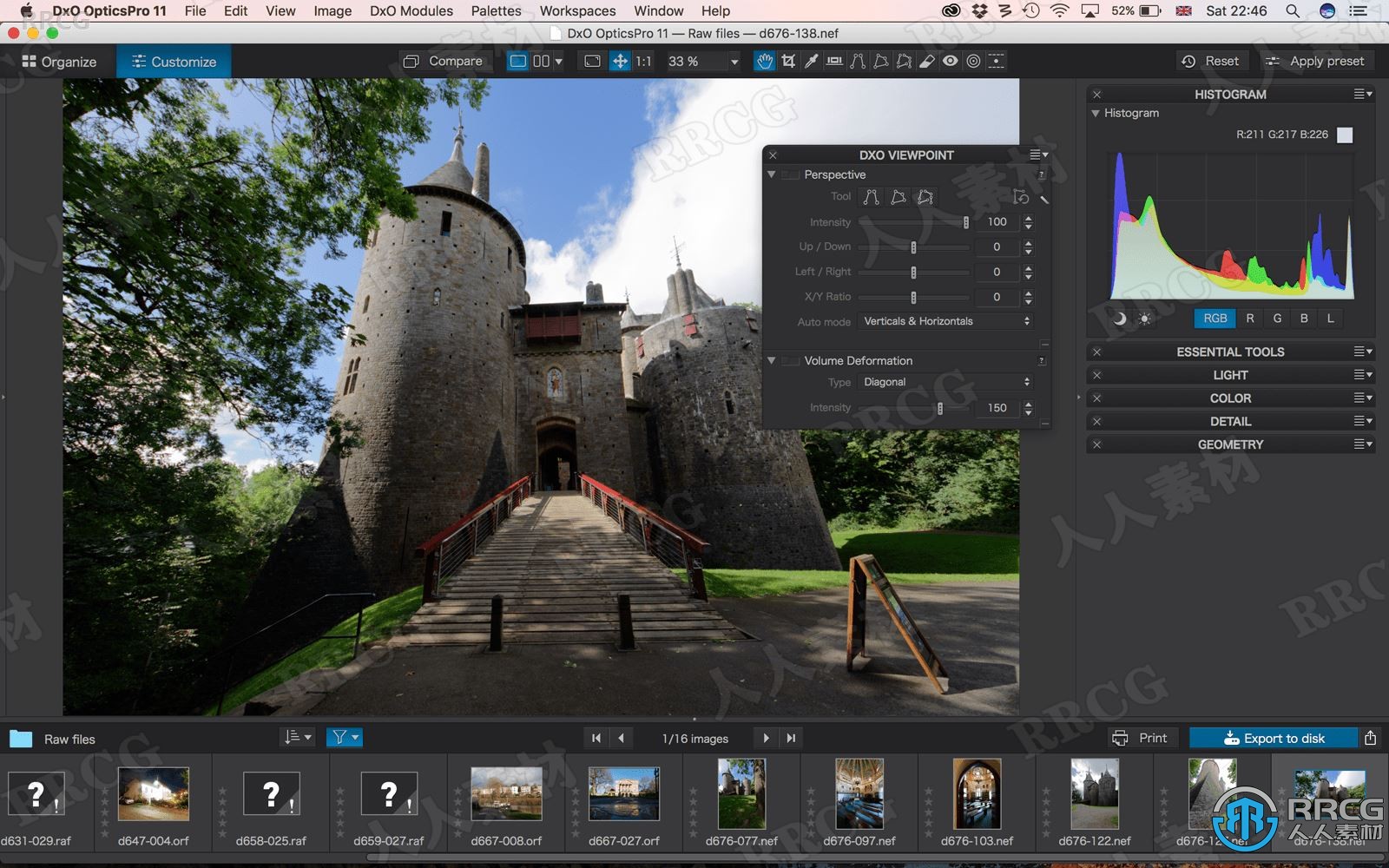 DxO ViewPoint图像处理软件V4.7.0版