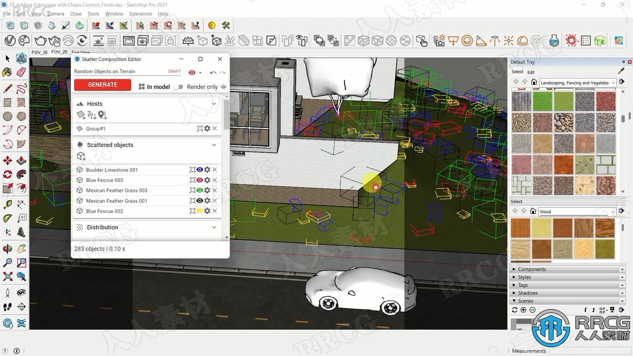 Sketchup和V-ray外部建筑场景渲染大师班视频教程