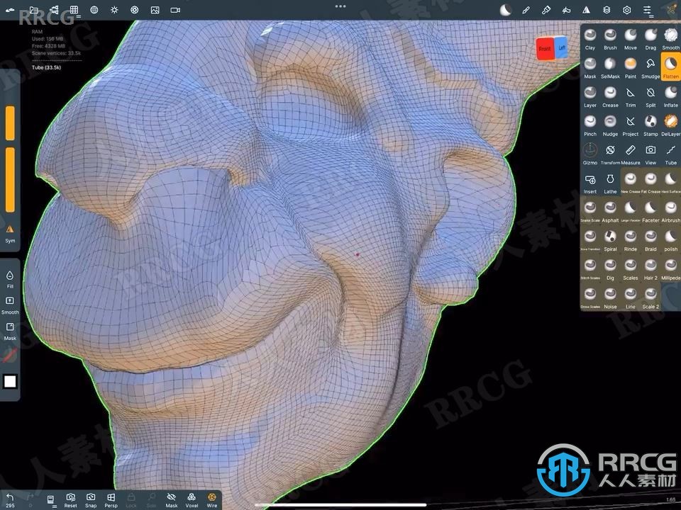 在iPad pro中使用Nomad Sculpt进行3D生物建模视频教程