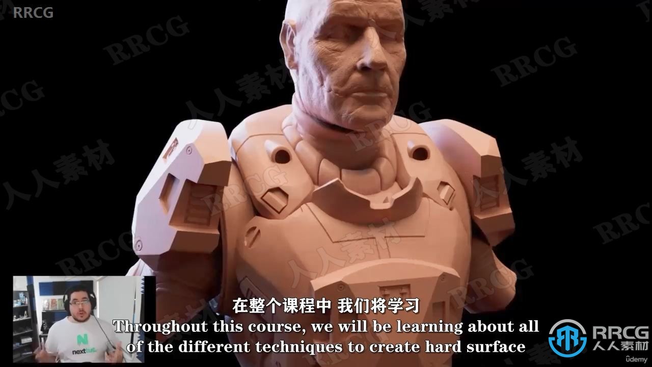 【中文字幕】Zbrush 2022硬表面雕刻建模技术视频教程