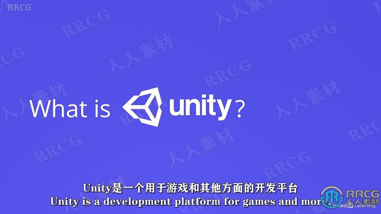 【中文字幕】Unity与C#游戏开发核心技术训练视频教程