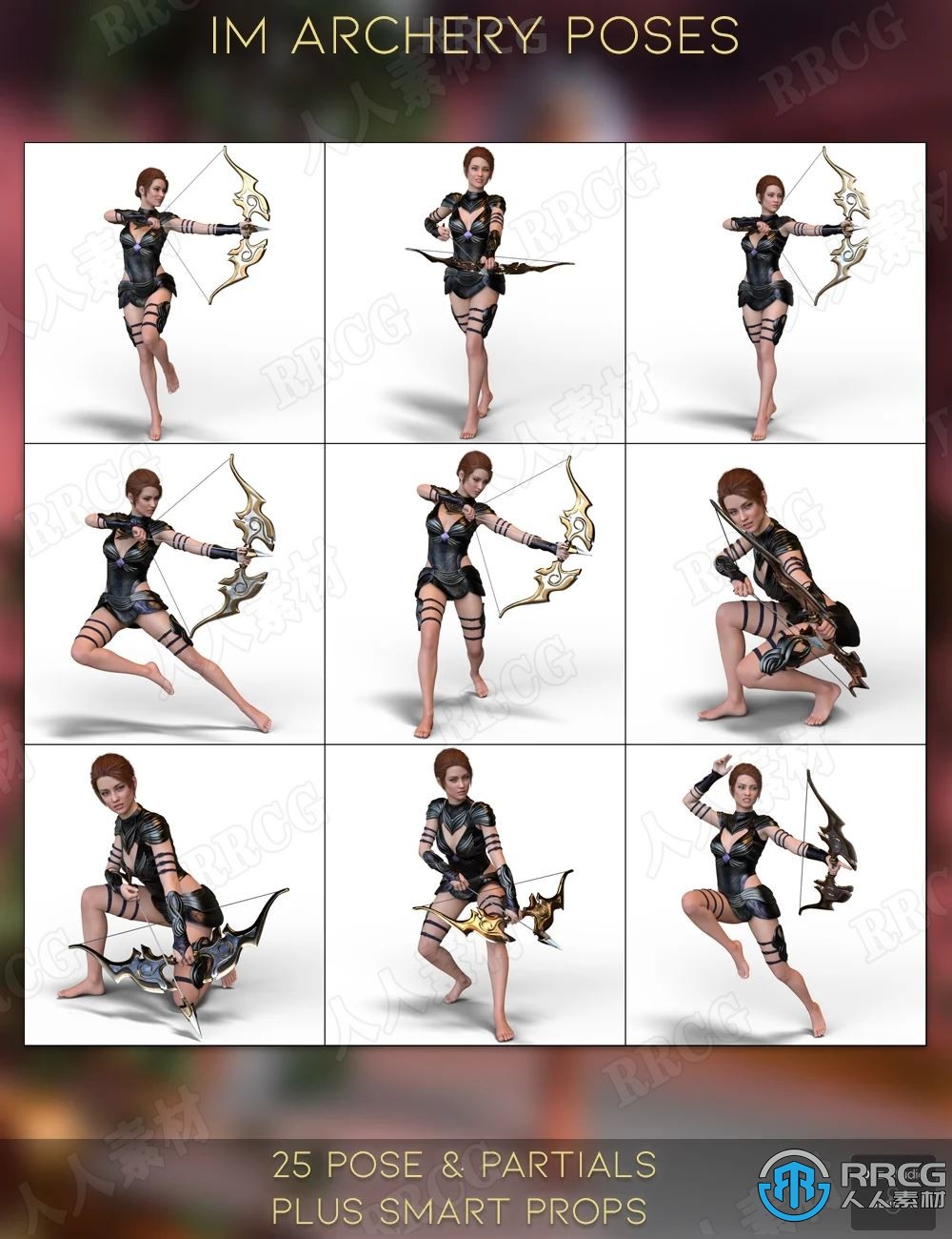 复古科幻女性角色射箭姿势3D模型合集