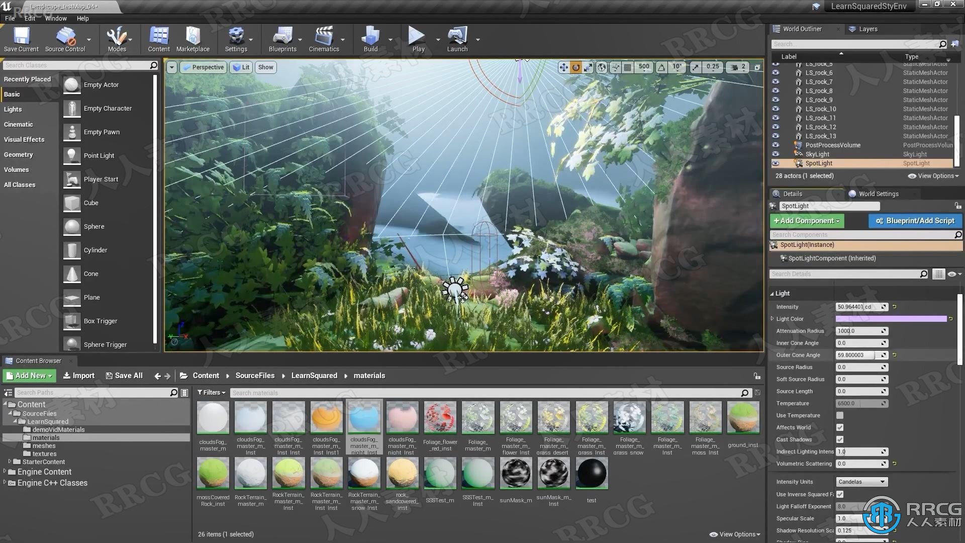 Unreal Engine 3A级游戏环境场景大师级训练视频教程