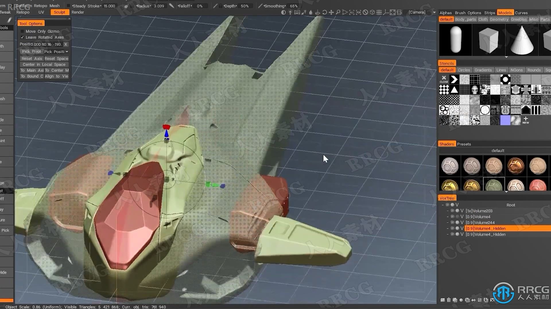 星际舰队概念艺术数字绘景技术训练视频教程