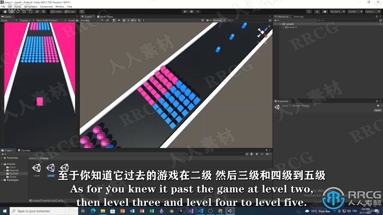 【中文字幕】Unity手机游戏初学者入门训练视频教程