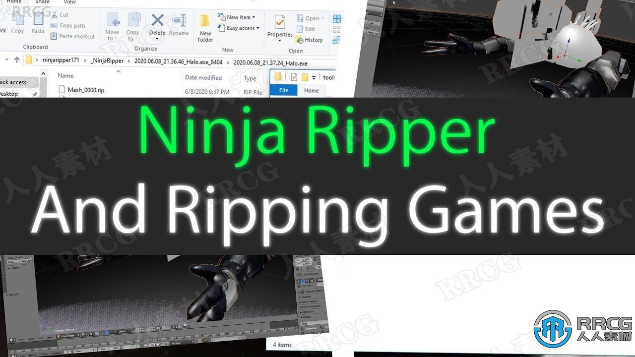Ninja Ripper游戏模型提取导出软件V2.0.5版