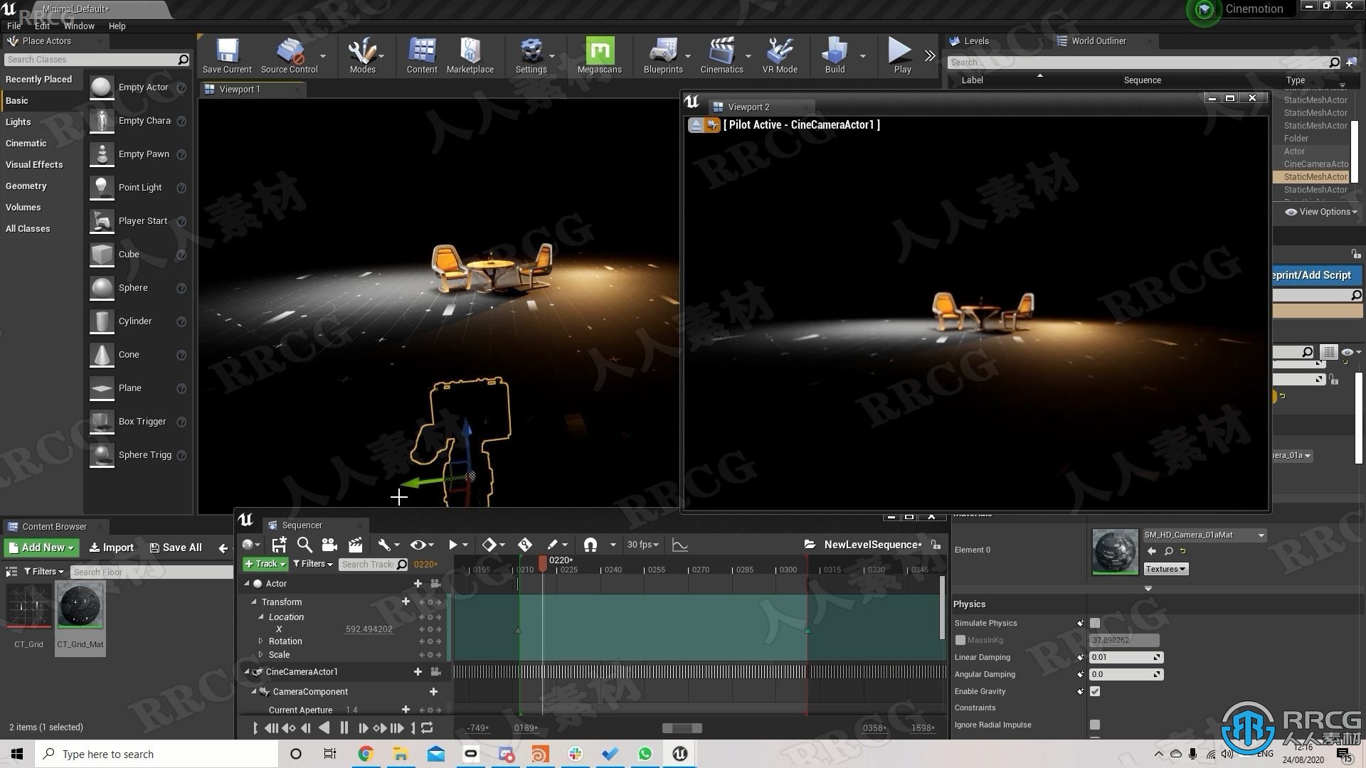 120组摄像机镜头动画预设库合集 各种3D软件通用