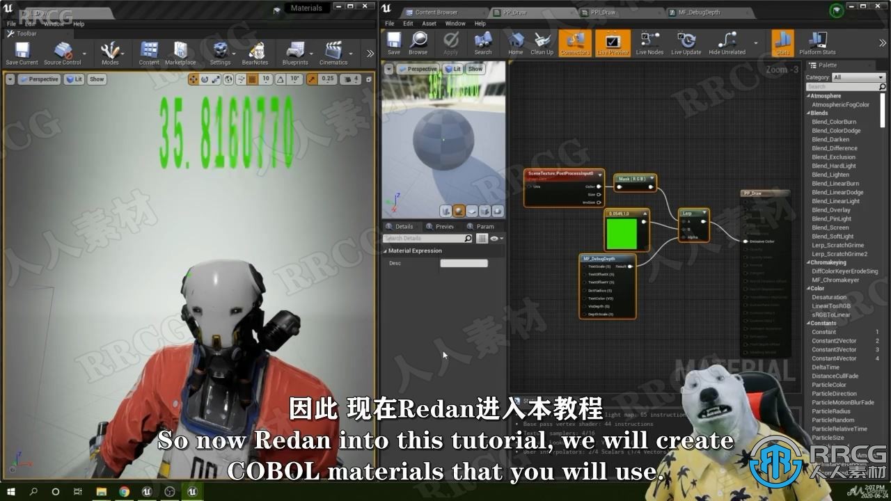 【中文字幕】Unreal Engine虚幻引擎中真实复杂材质制作视频教程