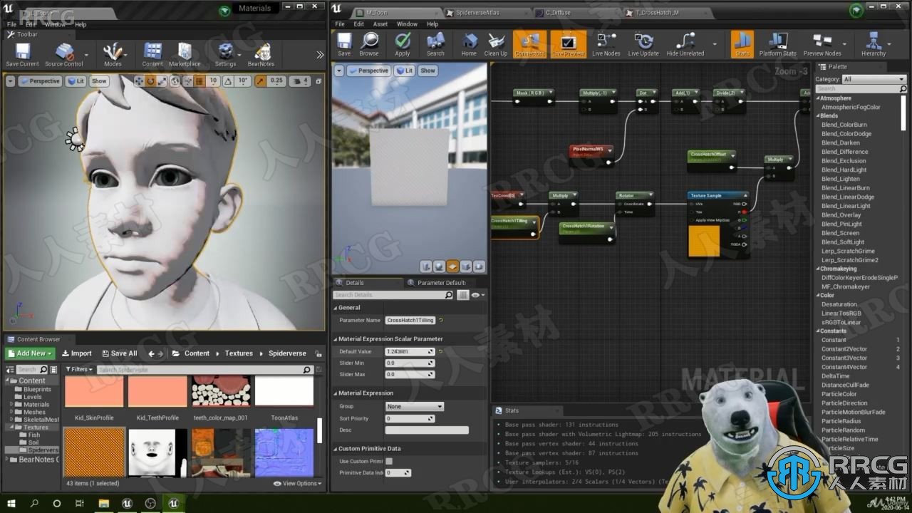【中文字幕】Unreal Engine虚幻引擎中真实复杂材质制作视频教程