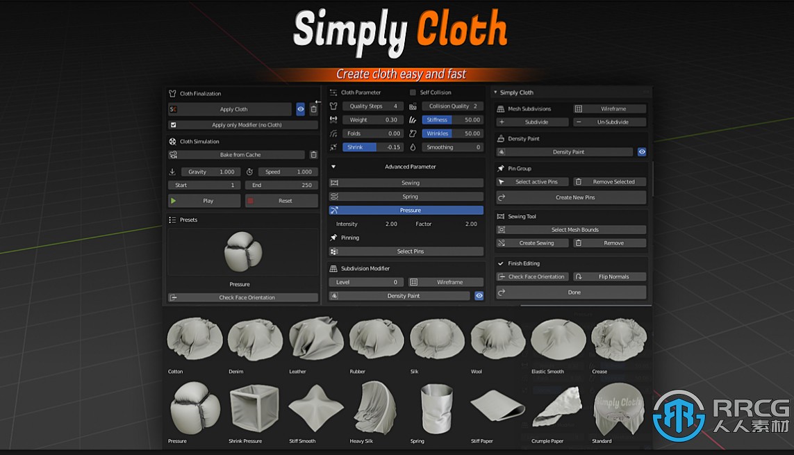Simply Cloth Pro布料创建Blender插件V2.0版