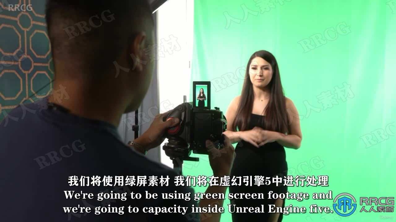 【中文字幕】UE5绿幕抠像虚幻演播制作视频教程