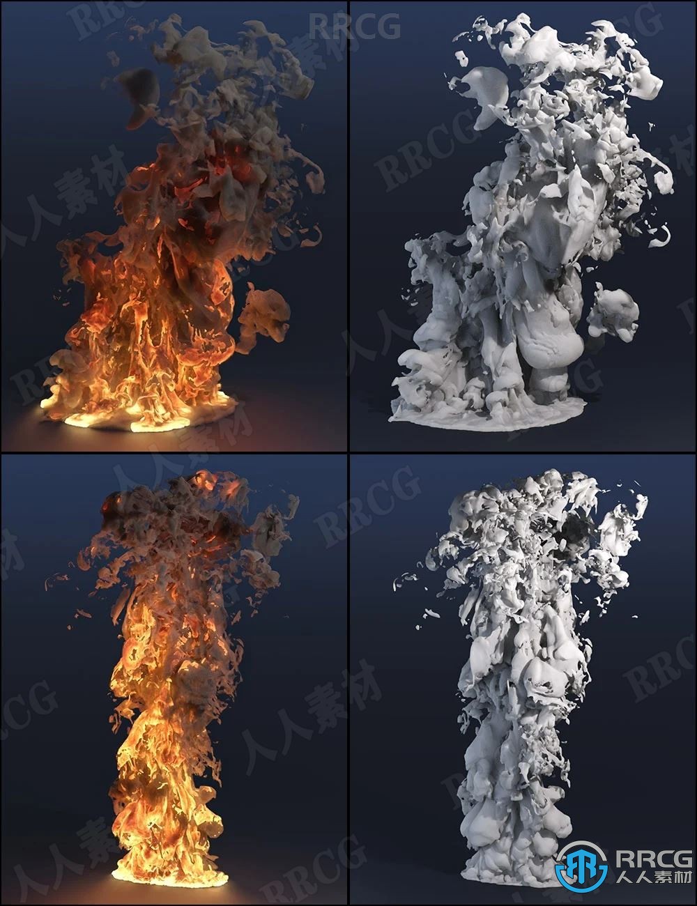 逼真高速湍流火焰烧焦体积3D模型合集