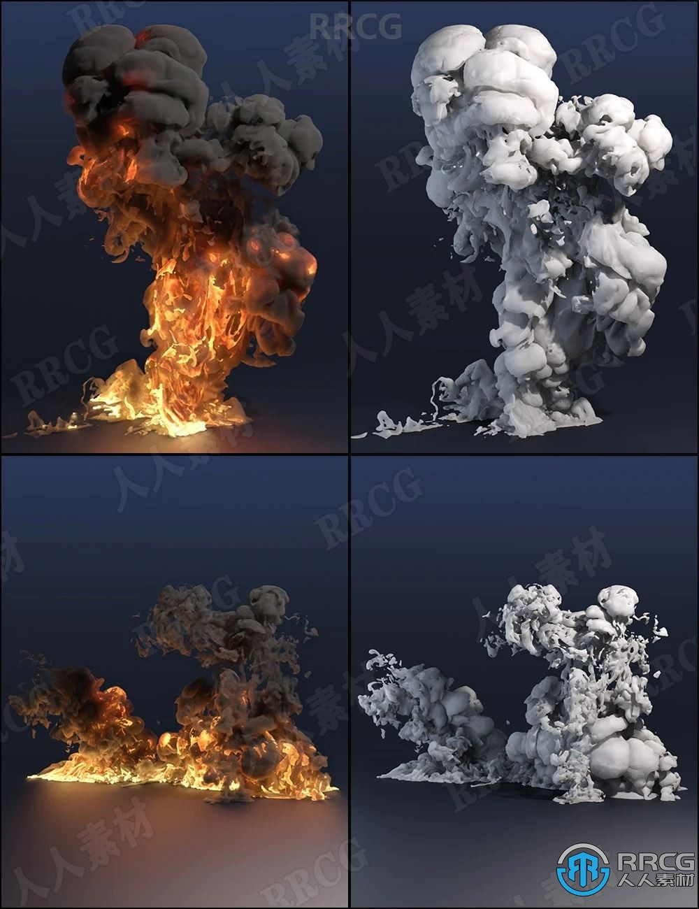 逼真高速湍流火焰烧焦体积3D模型合集