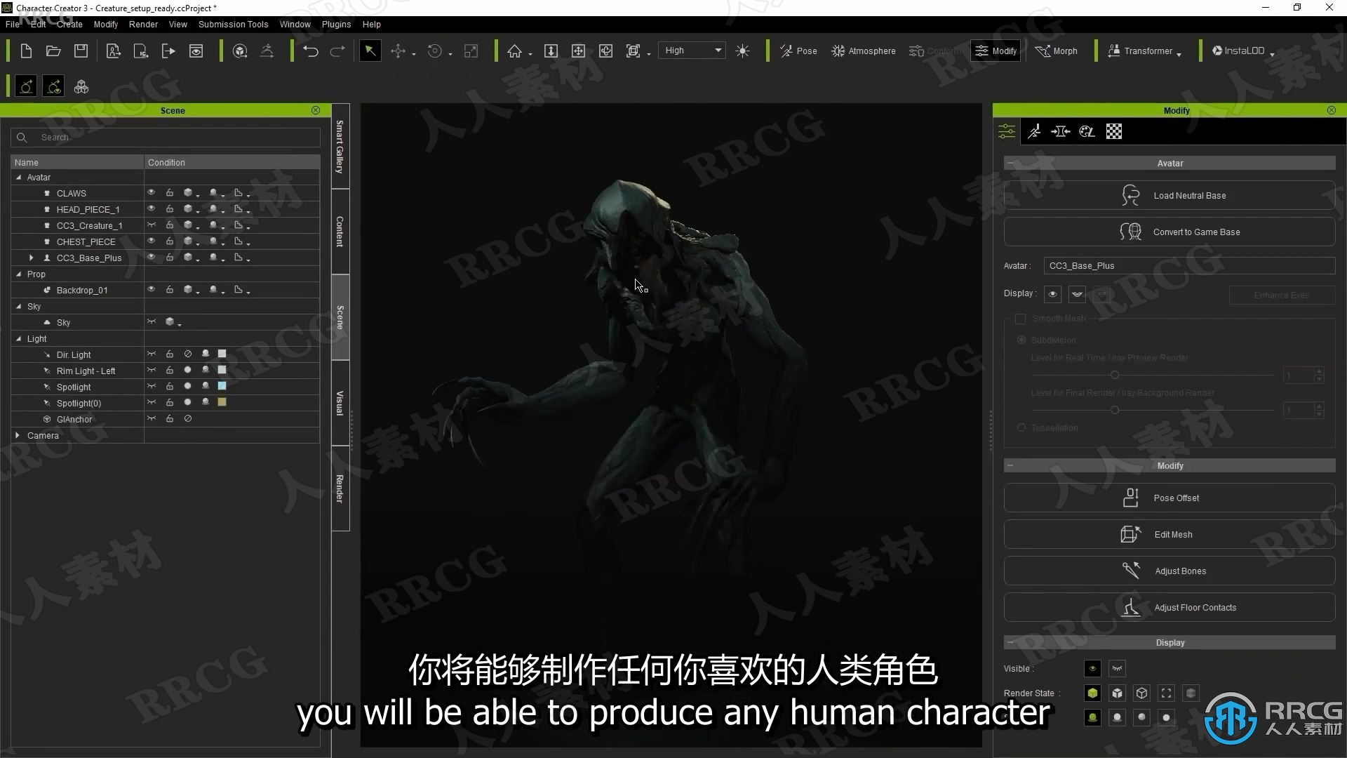 【中文字幕】Character Creator 3概念生物艺术设计全流程视频教程