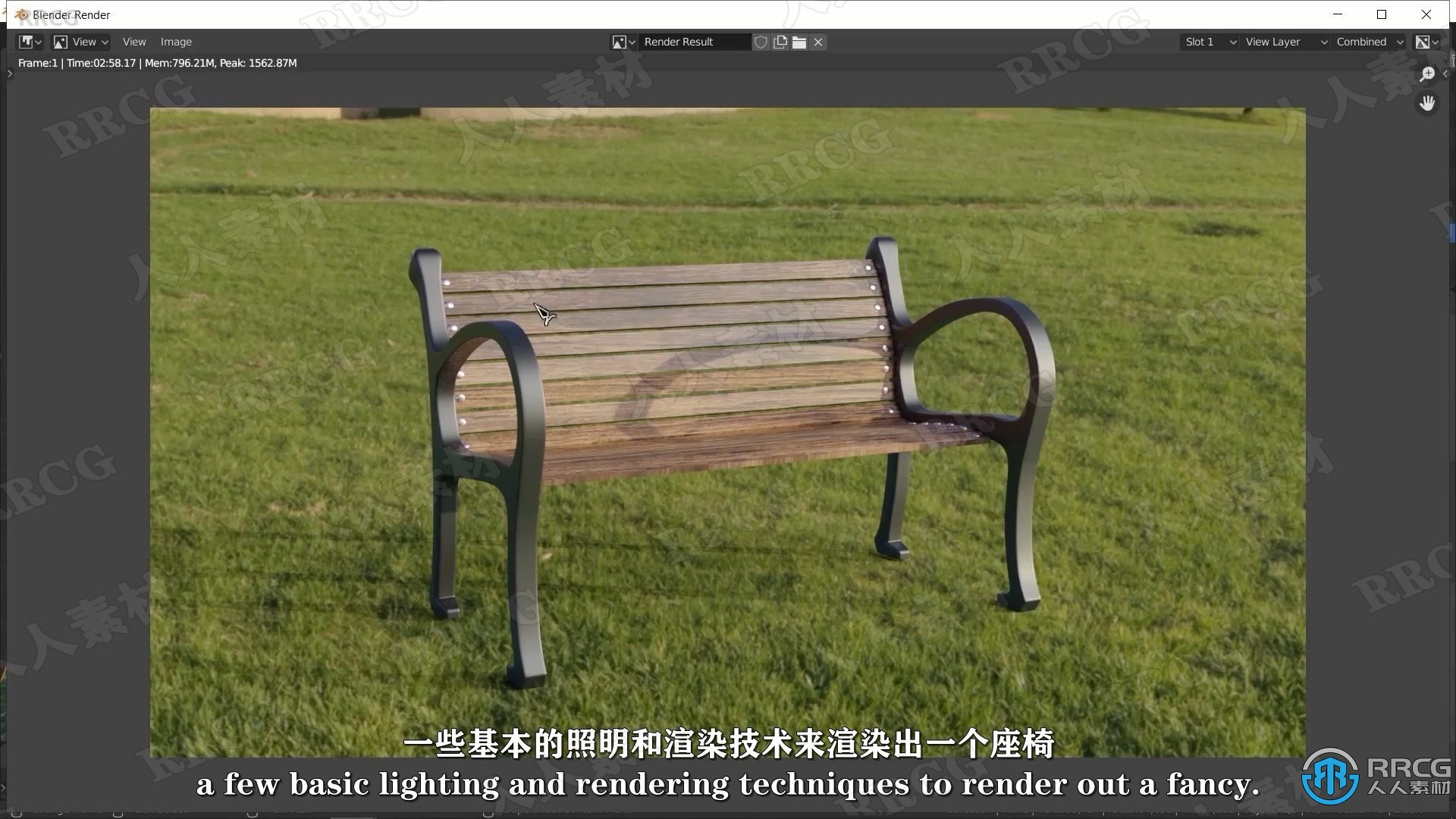 【中文字幕】Blender公园长椅完整制作工作流程视频教程
