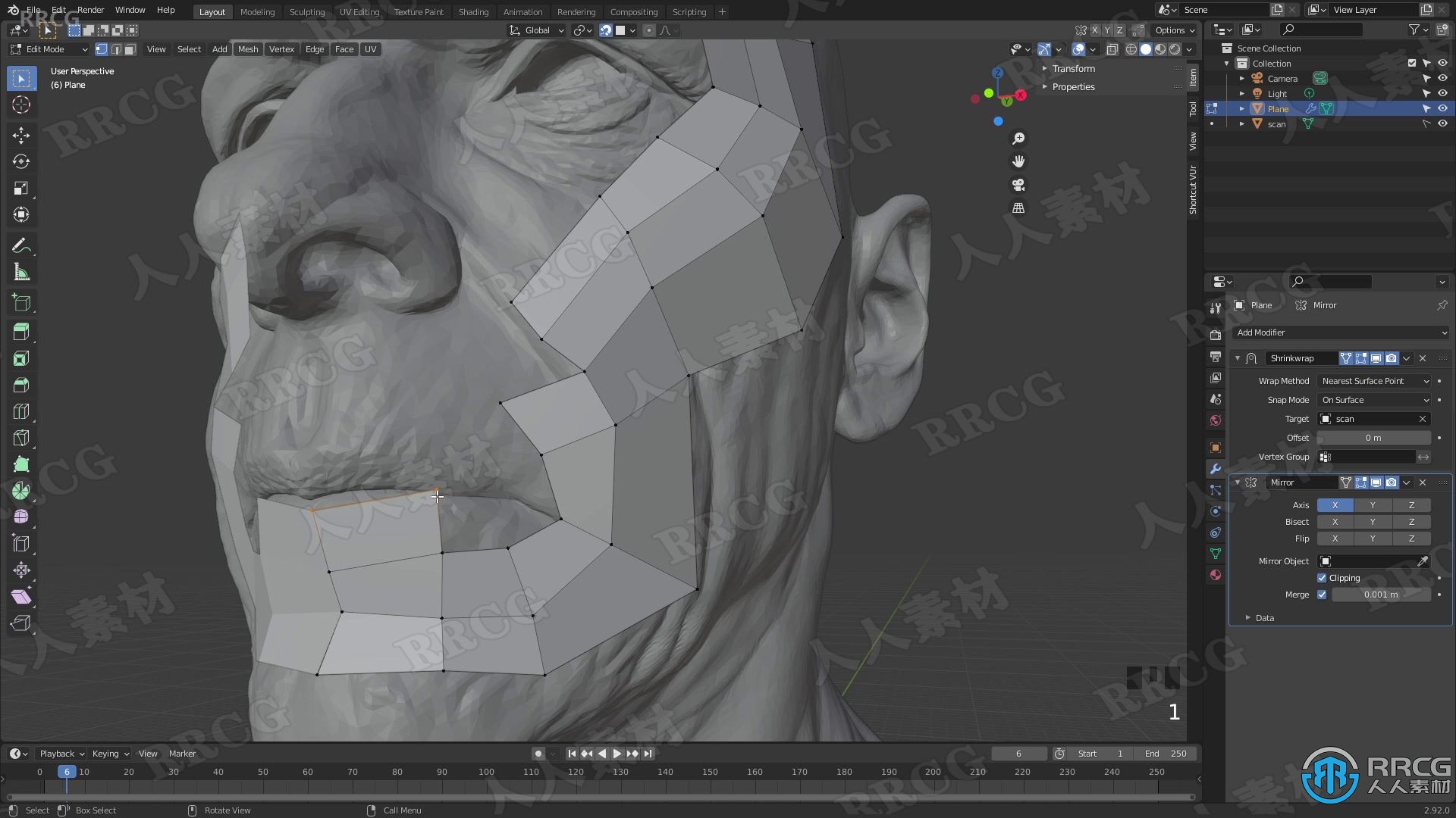 从其他3D软件转用Blender过程专项训练视频教程