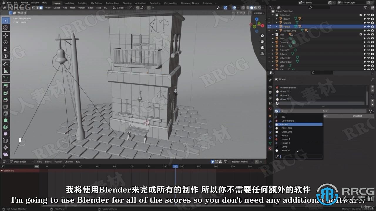 【中文字幕】Blender卡通3D建筑动画场景实例制作视频教程