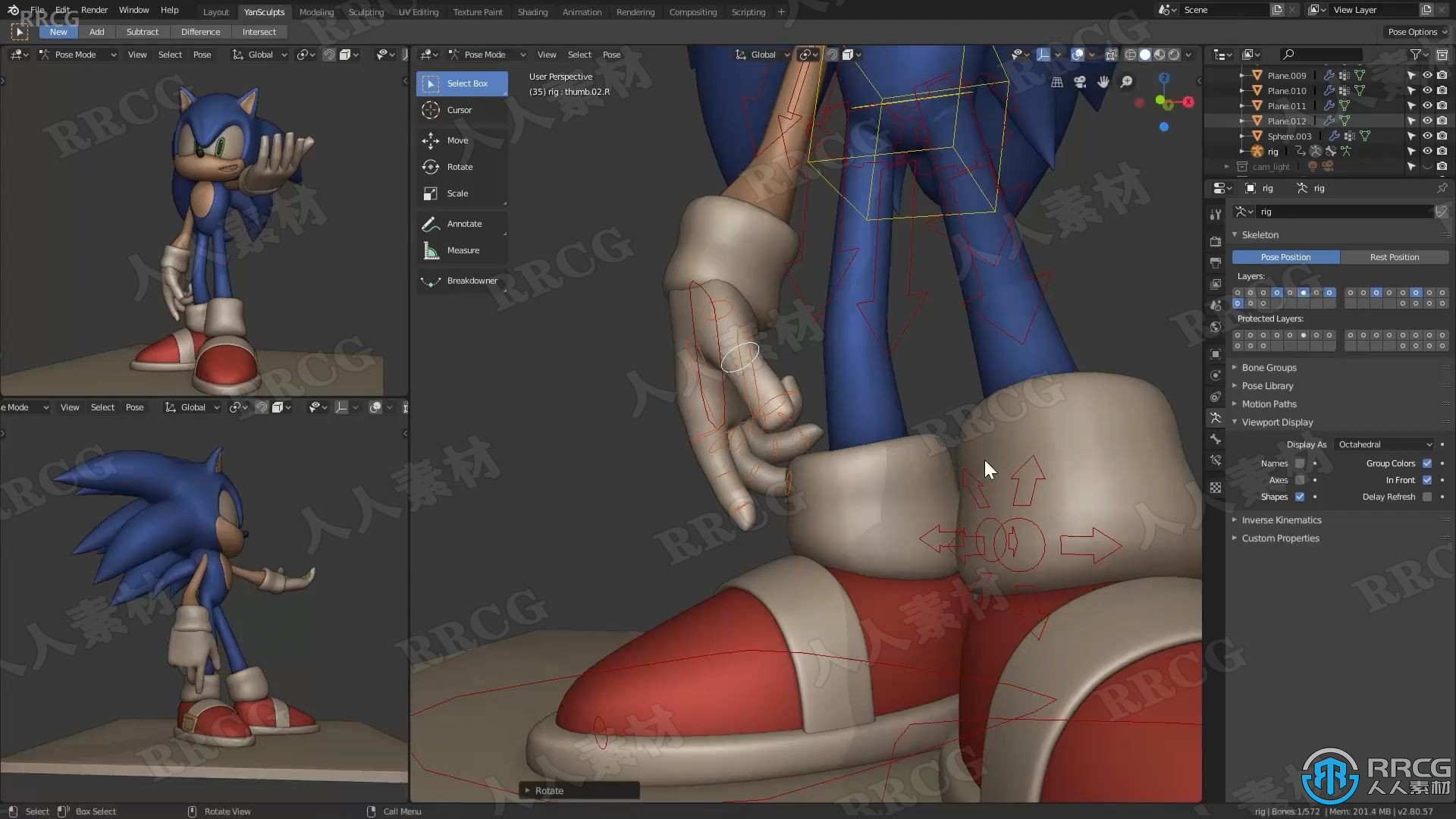Blender索尼克游戏角色雕刻建模实例制作视频教程