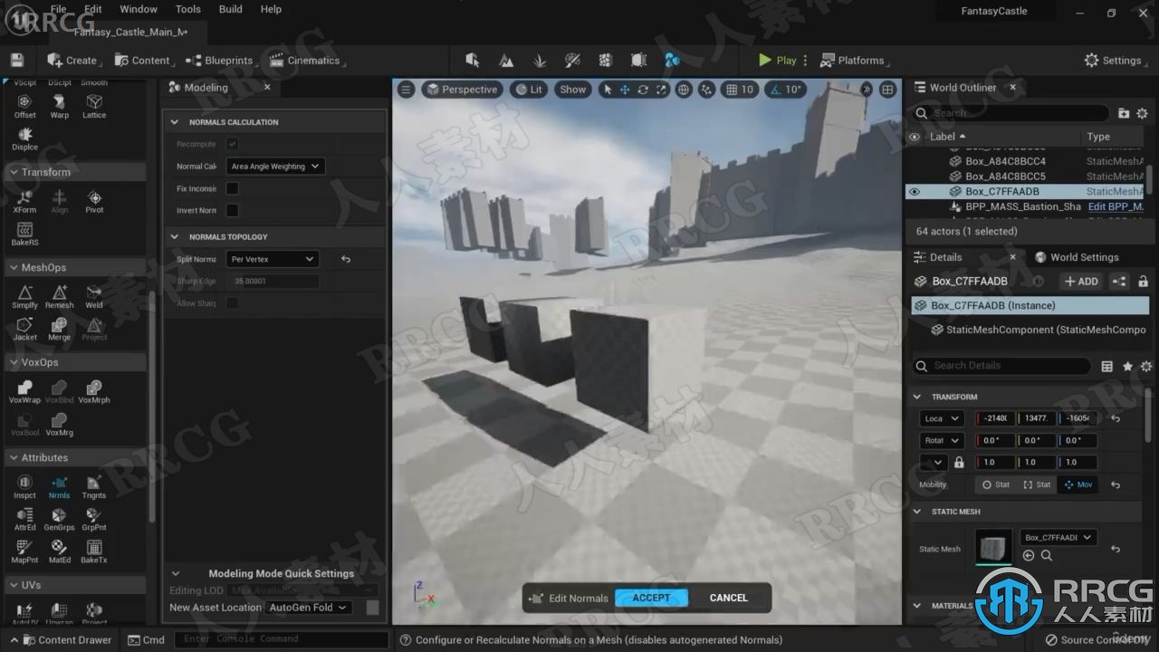 【中文字幕】Unreal Engine 5逼真城堡模型完整制作流程视频教程