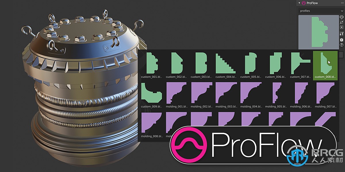 ProFlow表面浮雕建模Blender插件V0.06版