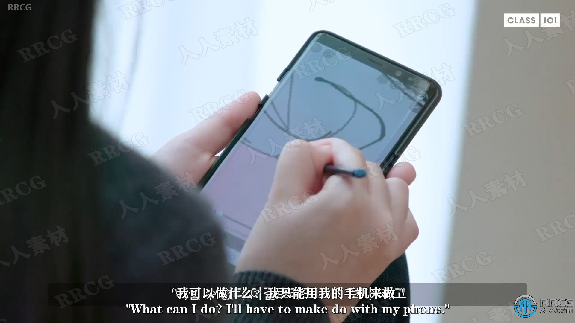 【中文字幕】如何在手机上创建动漫角色数字绘画视频教程