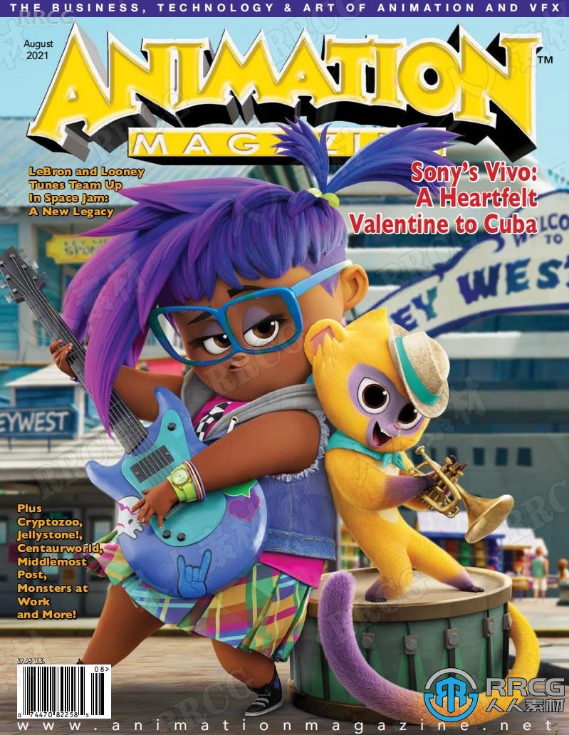 动画艺术杂志2021年度全集
