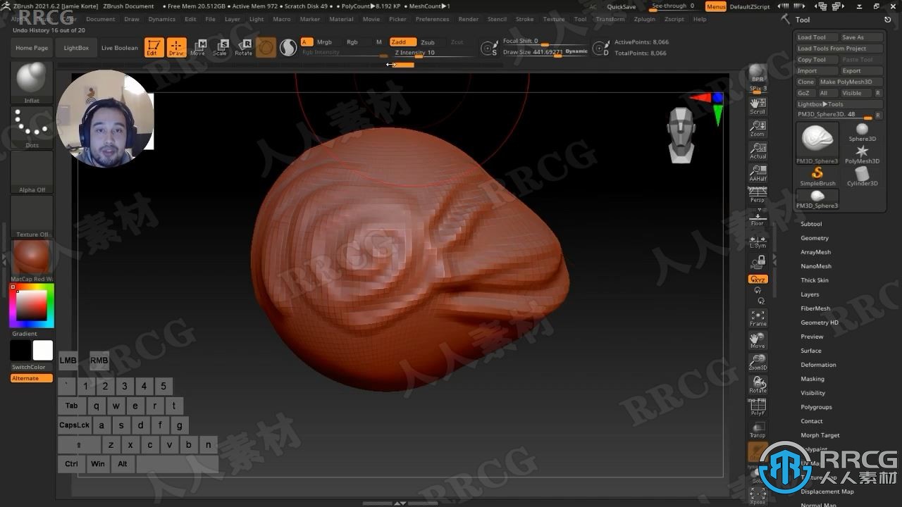 Zbrush数字雕刻3D打印模型基础技能训练视频教程