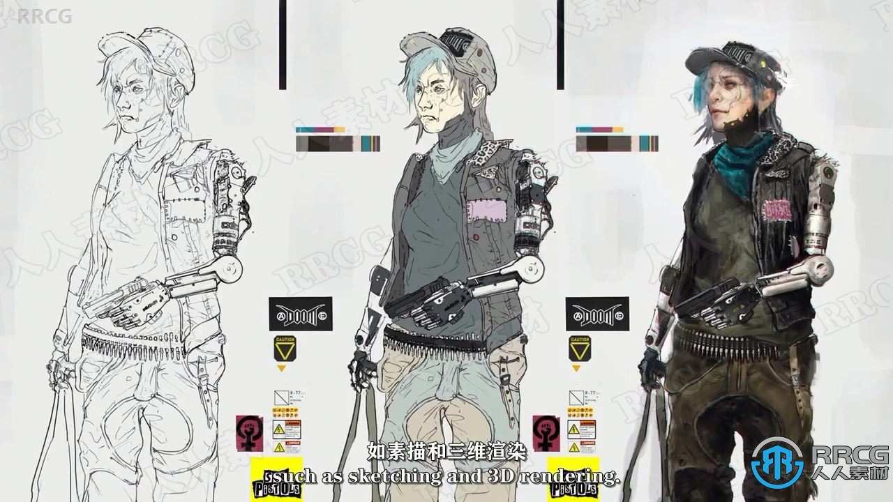 【中文字幕】Zbrush逼真概念艺术游戏角色设计视频教程