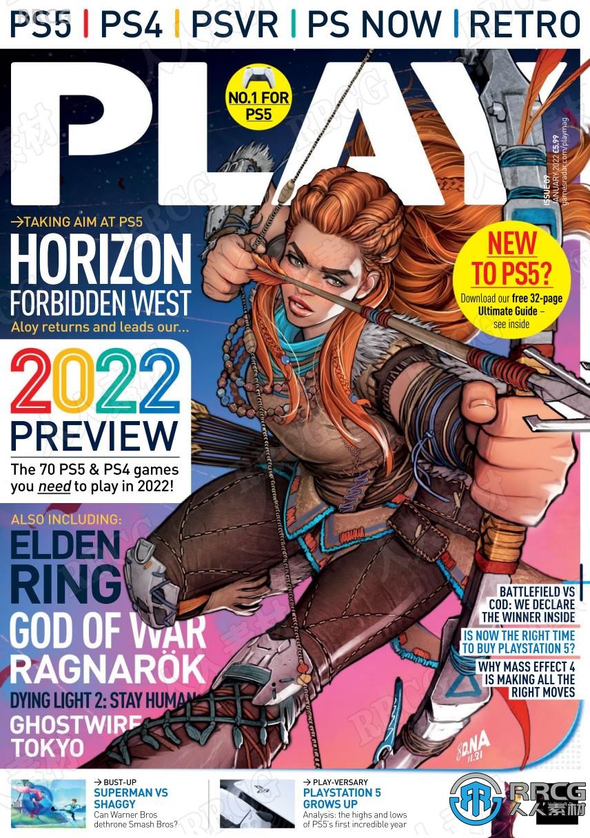 PlayStation游戏艺术杂志2021-2022年合集