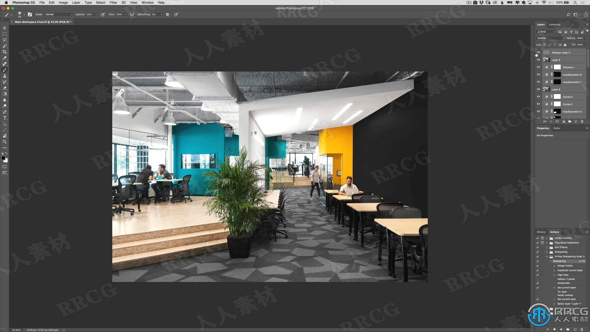 办公空间整个建筑摄影技巧工作流程视频教程