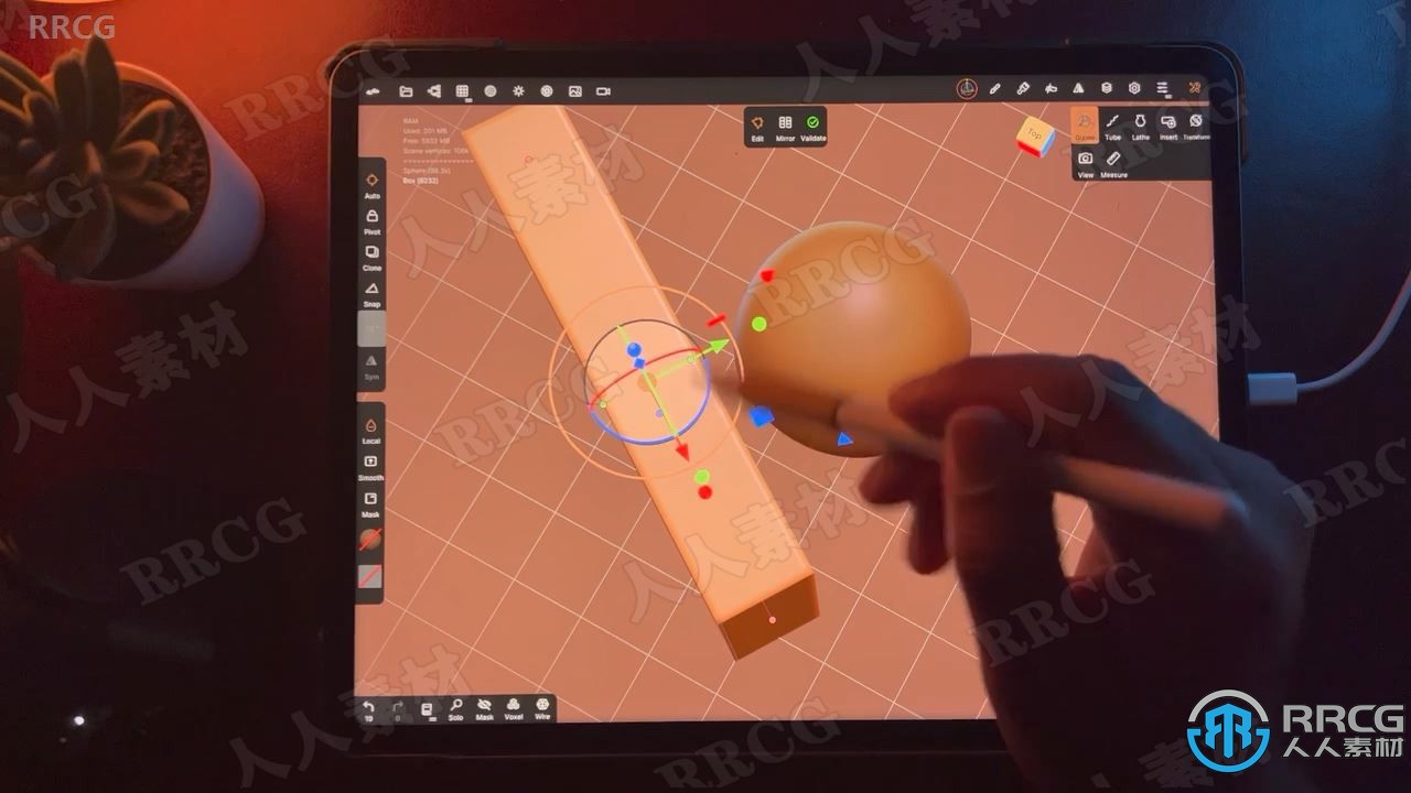 Nomad Sculpt 3D建模初学者入门训练视频教程