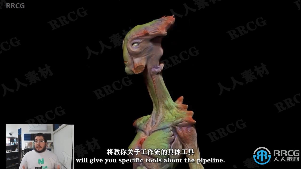 【中文字幕】Zbrush 2022雕刻艺术完整指南视频教程