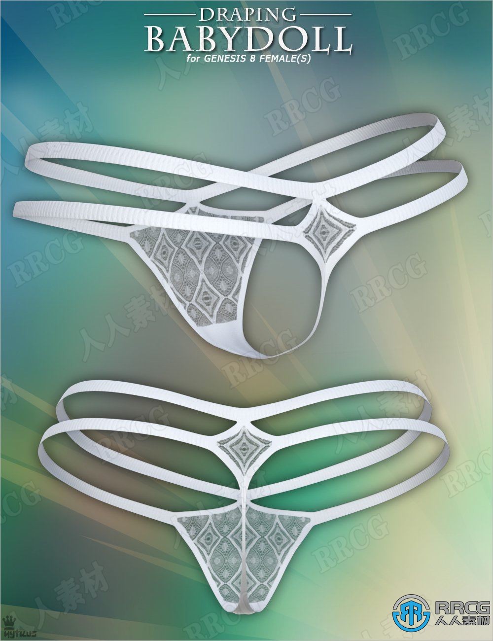 女性性感蕾丝吊带内衣服饰套装3D模型合集