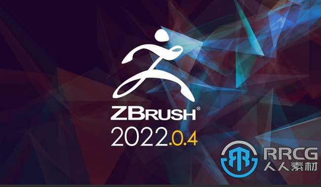 ZBrush数字雕刻和绘画软件V2022.0.4版
