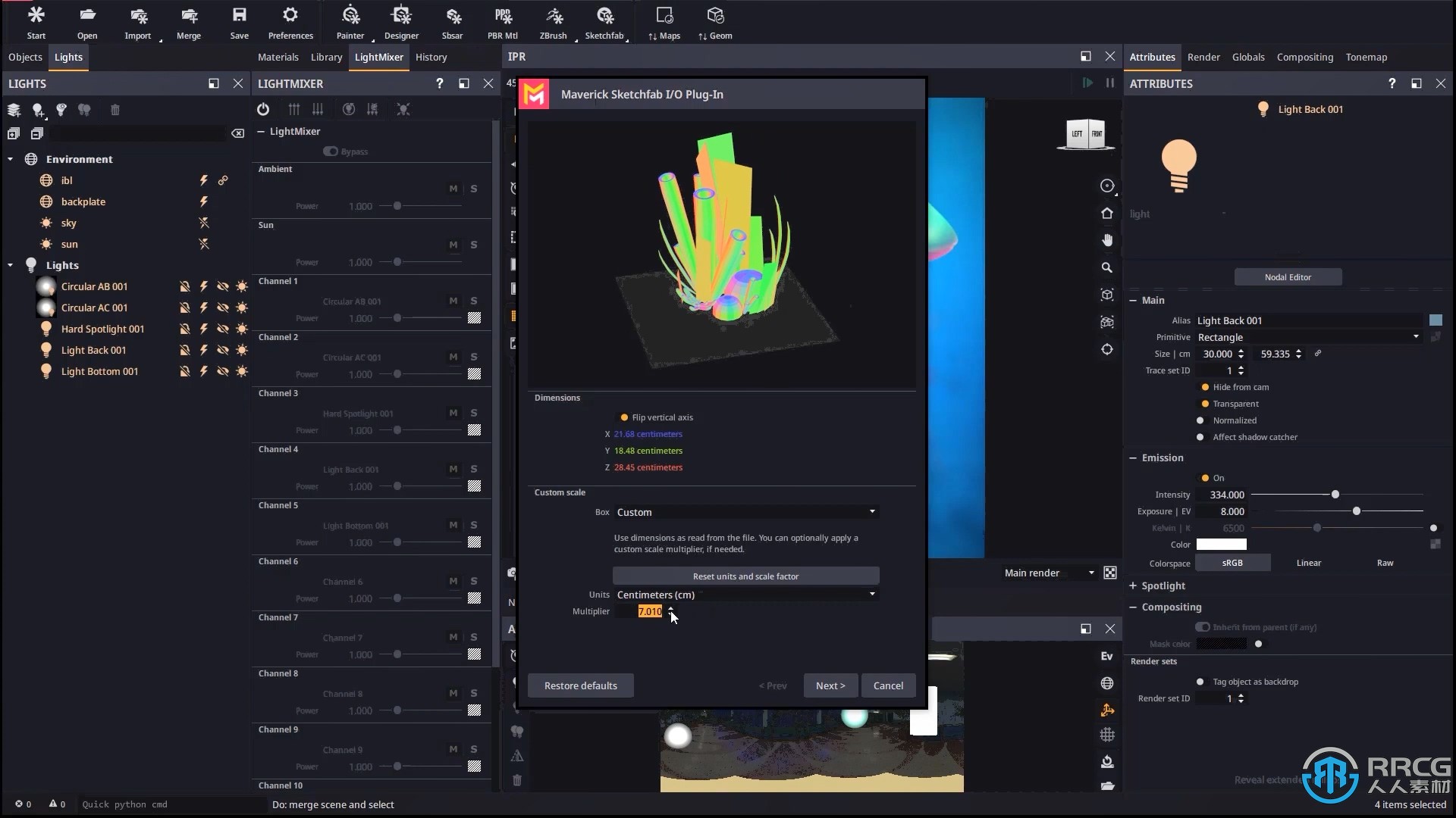 RandomControl发布了Maverick Studio和IndieV2022.1版 更新了Rhino桥梁插件