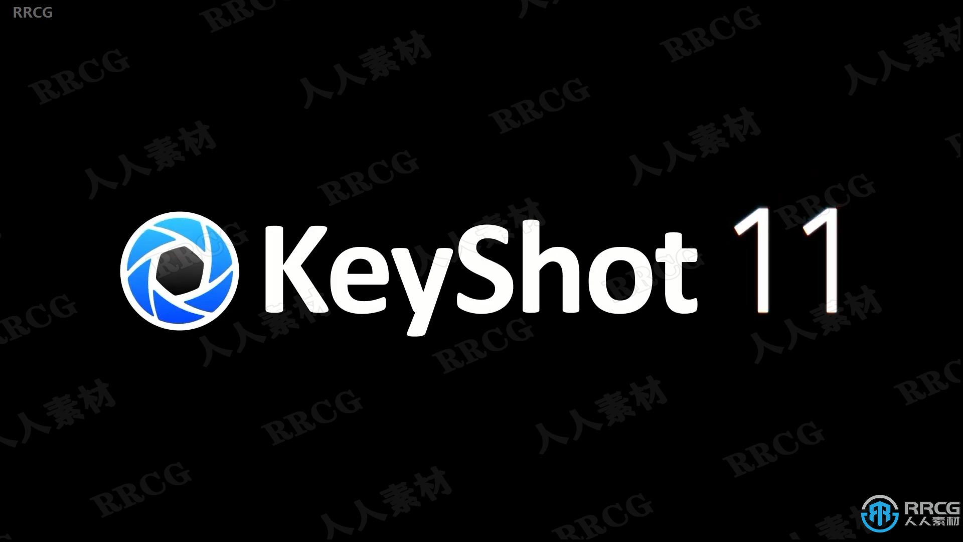 KeyShot Pro实时光线追踪渲染软件V11.1.0.46版