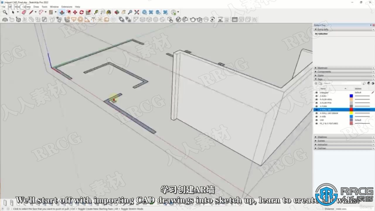 【中文字幕】Sketchup Vray和Flextools室内3D平面图大师班视频教程