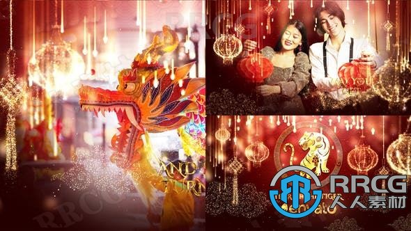 中國傳統新年喜慶版式宣傳展示動畫AE模板